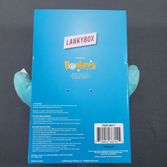 LankyBox Thicc Shark 11" Singing Plush The Chicken Wing Song NEW in Box - Picture 8 of 9